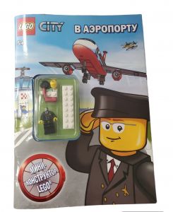 Книга Lego City В аэропорту