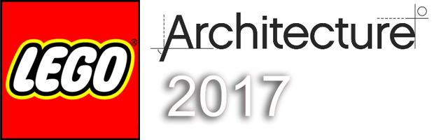 Лего Архитектура 2017 года