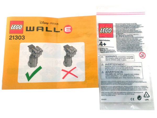 Lego 6162845 Ремонтный пакетик для Lego 21303
