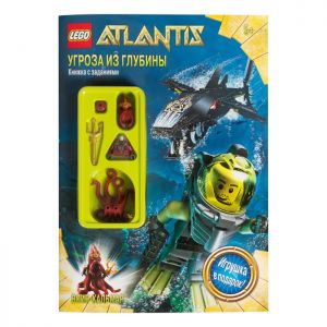 Книга Lego Atlantis Угроза из глубины