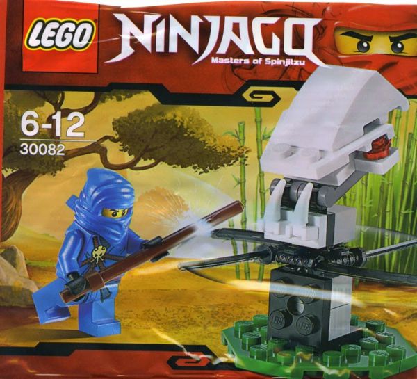 Lego 30082 NinjaGo Тренировка Ниндзя