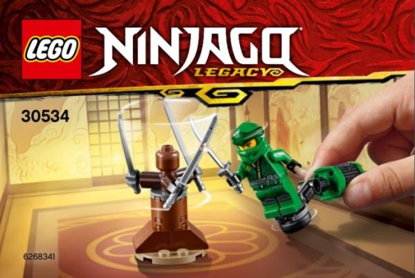 Lego 30534 NinjaGo Тренировка ниндзя