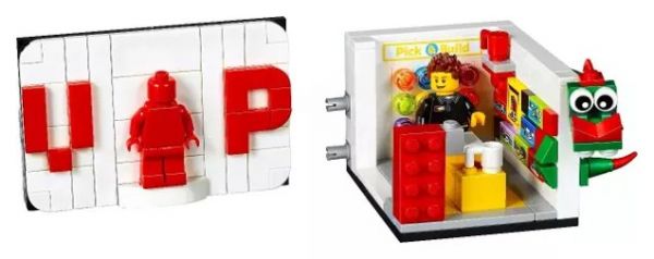 Lego 40178 Exclusive Store VIP Set
