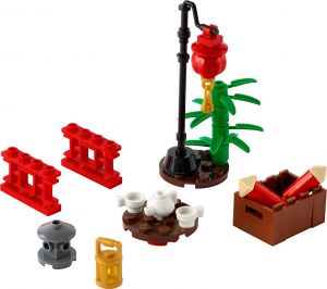Lego 40464 Xtra Дополнительные элементы: Китайский квартал
