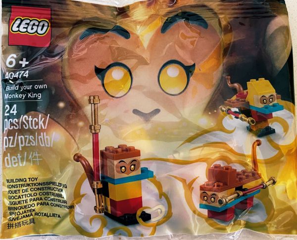 Lego 40474 Monkie Kid Создайте своего собственного Короля обезьян