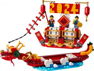 Lego 40678 Календарь фестивалей