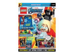 Журнал Lego Super Heroes Мстители №1 2022 Железный человек + силовые блоки