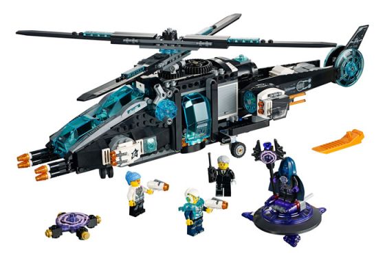 Lego 70170 Ultra Agents Воздушное сражение