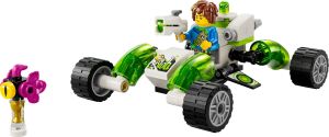 Lego 71471 Dreamzzz Внедорожник Матео