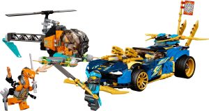 Lego 71776 Ninjago Гоночный автомобиль ЭВО Джея и Нии