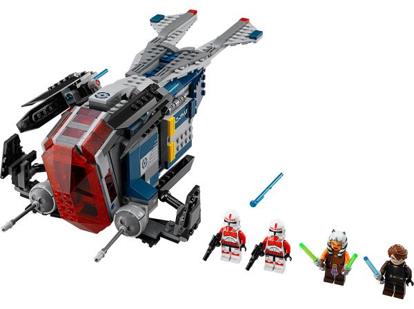 Lego 75046 Star Wars Полицейский боевой корабль Корусанта