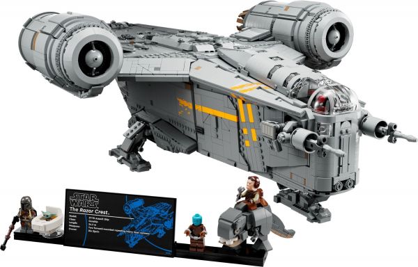 Lego 75331 Star Wars Лезвие бритвы