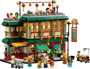 Lego 80113 Chinese New Year Празднование воссоединения семьи