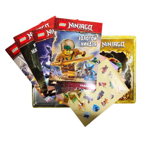 Lego NinjaGo Набор книг с минифигуркой