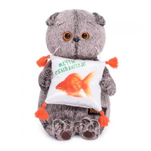 Мягкая игрушка Буди Баса Budibasa Кот Басик с подушкой "Золотая рыбка", 30 см, Ks30-119 светло-серый
