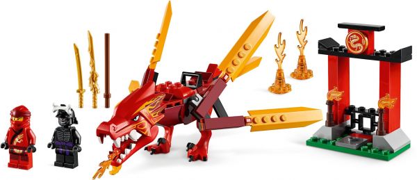 Lego 71701 NinjaGo Огненный дракон Кая