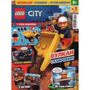 Журнал Lego City №3 2022 Вулканолог + крутой самосвал