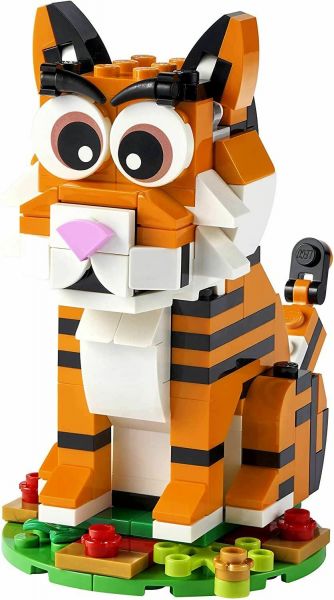 Lego 40491 Год тигра